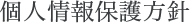 About JINF