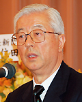 Tadae Takubo